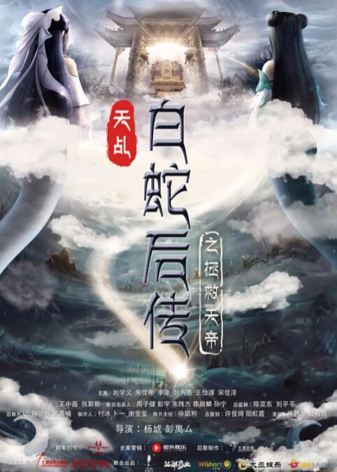 活泼的旅社黑凤梨