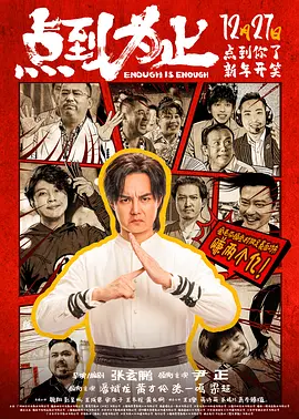 娱乐圈av拍摄np