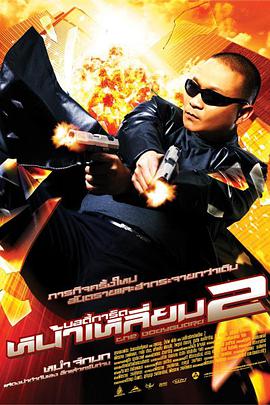 精品福利网