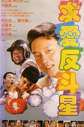 第三妈妈未经审查
