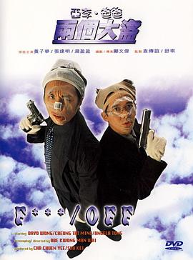 色涩av