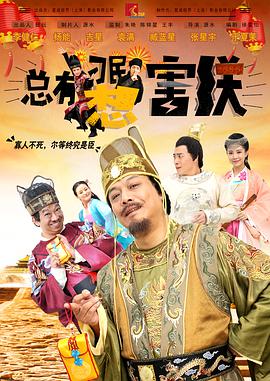 美女被cao