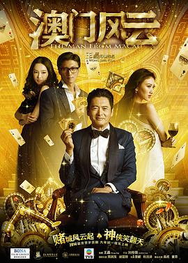 被主人抽b打x羞辱