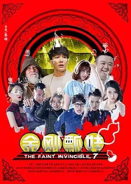 本庄优花在线观看