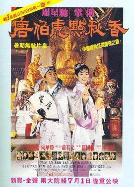 国产精品第1页在线播放
