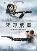 两个人看的www片免费中文
