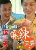 在线观看国产精品一区