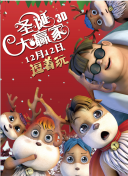 国内成人精品一区