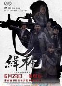 亚洲高清影院