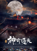 尤物 av