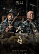深夜福利黄色