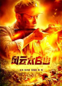 玖玖色在线