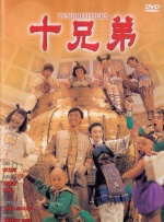 身高170大学生