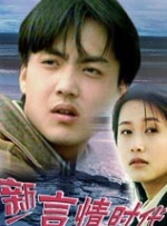 日日夜视频
