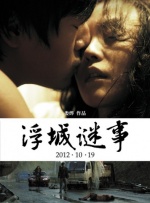 庵姬花出道所有作品番号