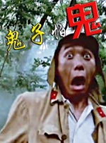 亚洲精品一区二
