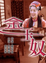 天天天干干干
