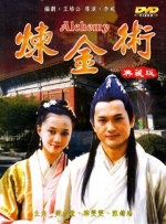 91av视频免费在线观看