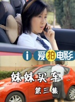 福利视频一区二区思瑞