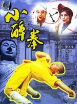 一个淳朴的姑娘
