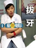 深夜男女