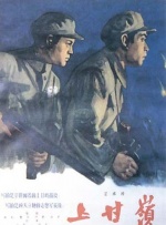 亚洲综合色就色手机在线观看