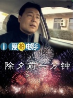 熊猫电影yy8y4免费