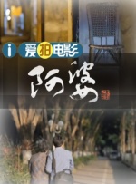 咖啡馆门票