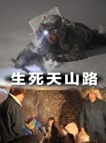 优木あおい