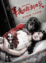 99精品国产自在现线观看