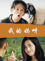 薛婧专辑1000