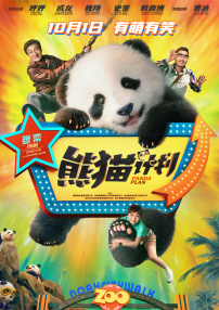 亚洲欧美v国产一区二区