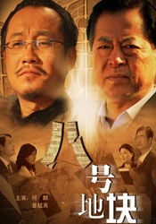 成人短视频完整版在线播放