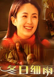 奇米视频第四色
