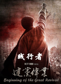 中文字幕亚洲欧美