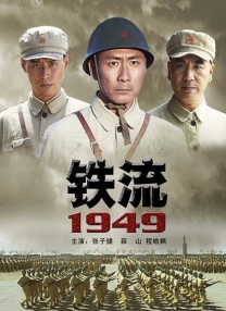 亚洲第一福利网站