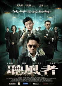 国产免费人人看大香伊