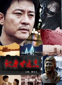 日韩中文字幕一在线