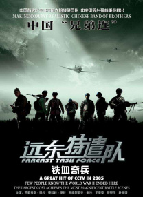 一区二区三区在线电影