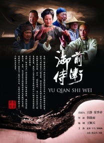 中字一区
