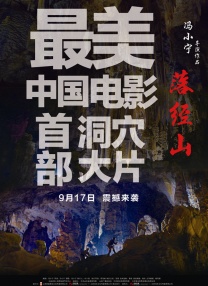 女儿的朋友6免费观看全集电视剧