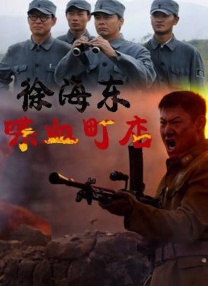 国产精品人人爱一区二区白浆
