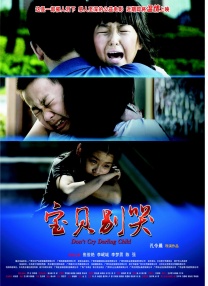 片黄免费