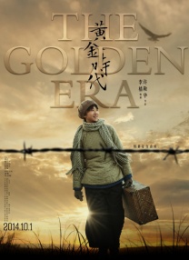 亚洲激情成人