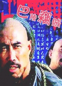 成人午夜视频免费看欧美