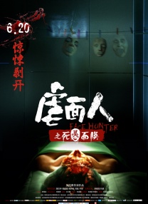 毛利兰的堕落同人漫画在哪里看
