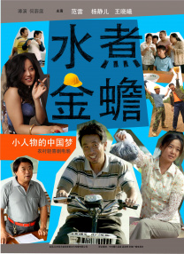免费女女les做爰视频