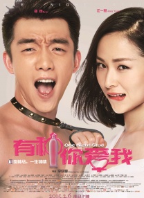 国产综合精品一区二区