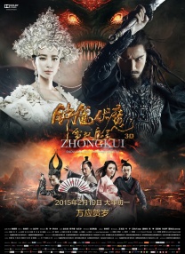 亚洲成a人片在线观看中文!!!