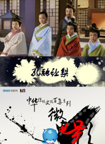 五峰的回忆